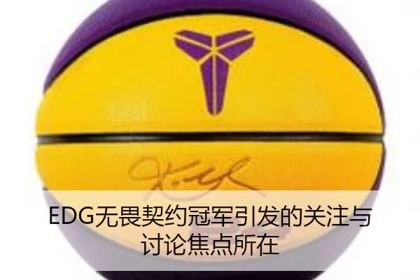 wu-wei-qi-yue-guan-jun-yin-fa-de-guan-zhu-yu-tao-lun-jiao-dian-suo-zai-2-121.jpg